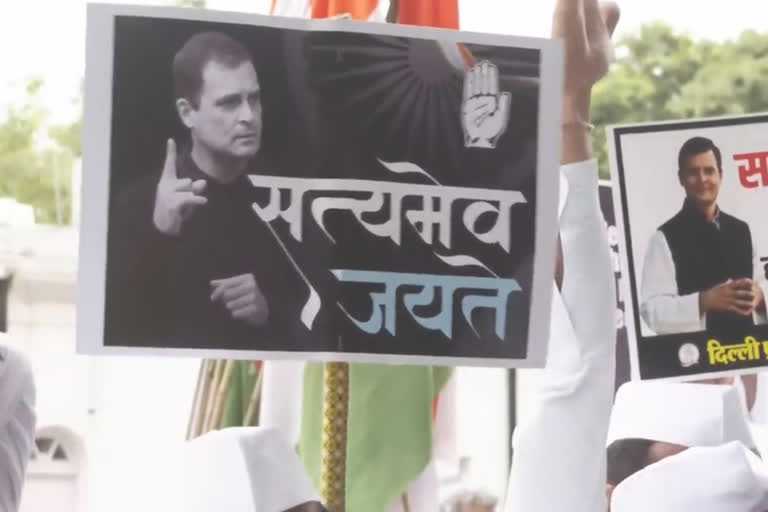 Congress Workers Detained Ahead of Their March in Support of Rahul Gandhi