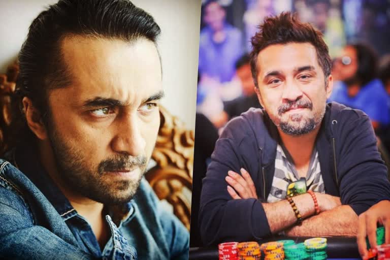 Siddhanth Kapoor detained  Shraddha Kapoor brother arrested  Siddhanth Kapoor arrested for drug abuse  Siddhanth Kapoor movies  സിദ്ധാന്ത്‌ കപൂര്‍ അറസ്‌റ്റില്‍