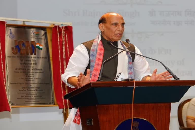 Rajnath Singh visit mussoorie