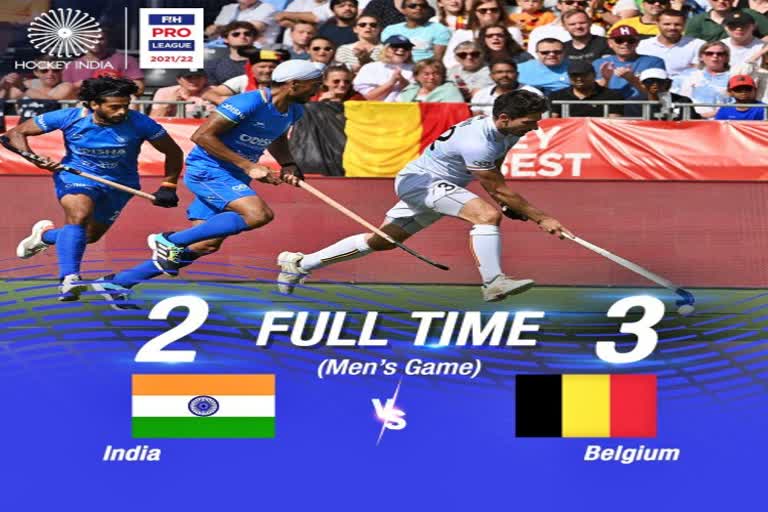 Hockey  FIH Hockey Pro League  Olympic Champions Belgium beat India  Belgium beat India 3 2 in a closely fought battle  हॉकी प्रो लीग  ओलंपिक चैम्पियन बेल्जियम  भारत  एलेक्जेंडर हेंड्रिक्स  बेल्जियम