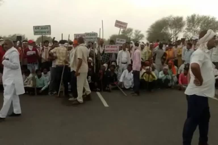 Reservation movement in Bharatpur, Demand for Reservation in Bharatpur