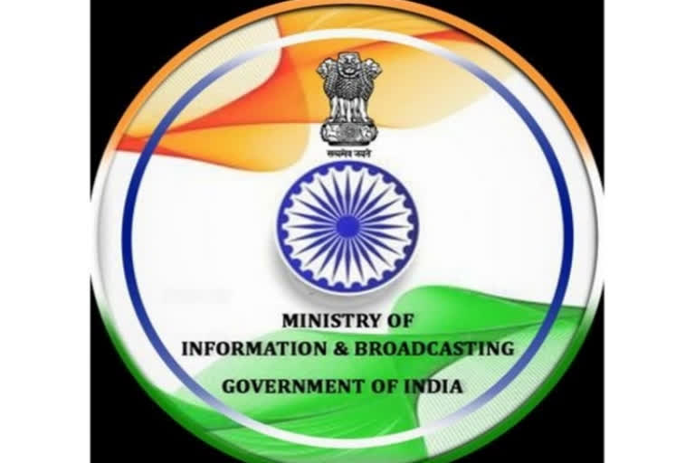 Refrain from advertising online betting platforms: I&B Ministry to print, electronic, digital media