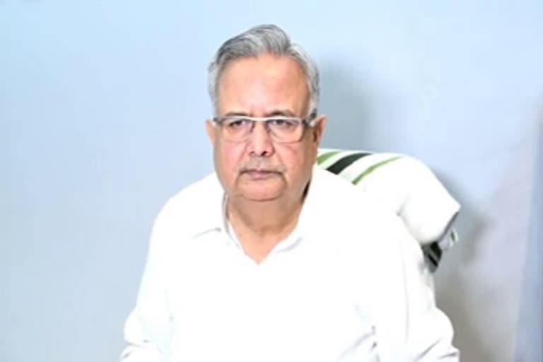 raman-singh-statement-on-congress-protest