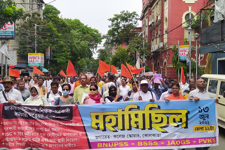 BJP protest in Kolkata for punishment of accused in SSC, TET scam