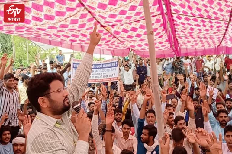 Unemployed Youth Agitation in Jaipur