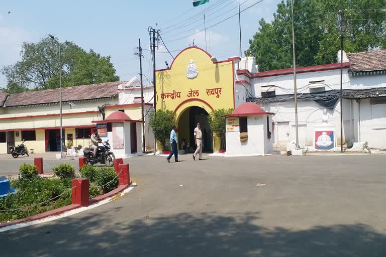 prisoner become pandit of Raipur Central Jail