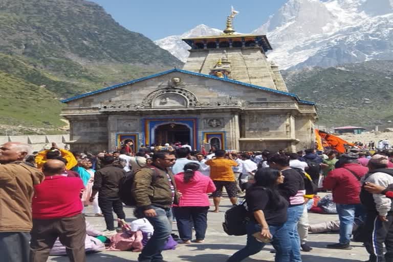 Kedarnath Dham