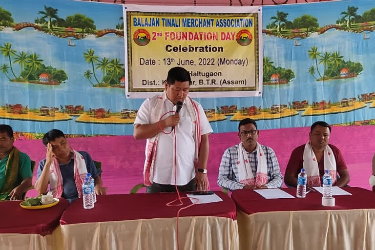 Lorence Islary present on annual foundation day of Balajan Tinali Traders Association