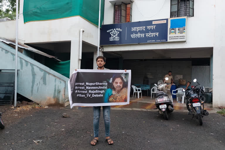 A man protest against nupur sharma  in Malegaon