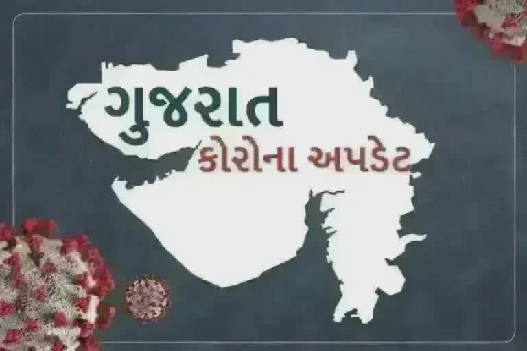 Gujarat Corona Update : રાજ્યમાં 24 કલાકમાં 111 કેસ, અમદાવાદમાં 57 પોઝિટિવ કેસ, કુલ 832 એક્ટિવ કેસ
