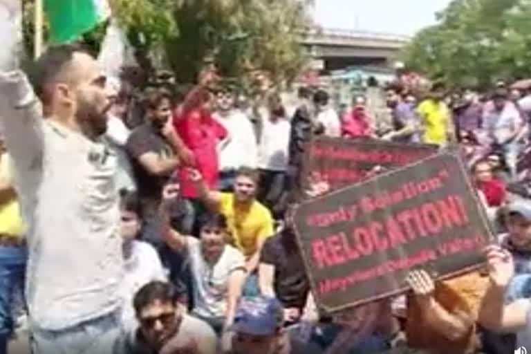 employees protested in the Jammu Press Club