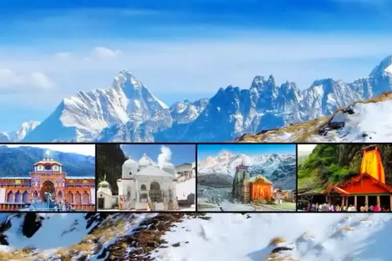 Chardham Yatra 2022