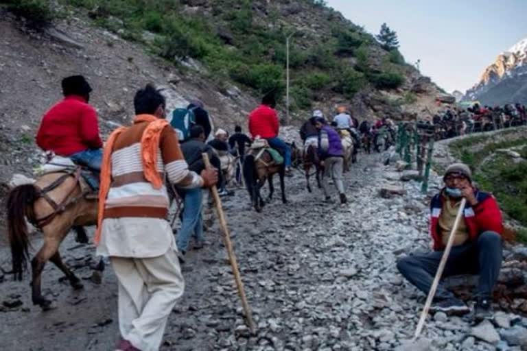 अमरनाथ यात्रा 2022 , Amarnath Yatra 2022