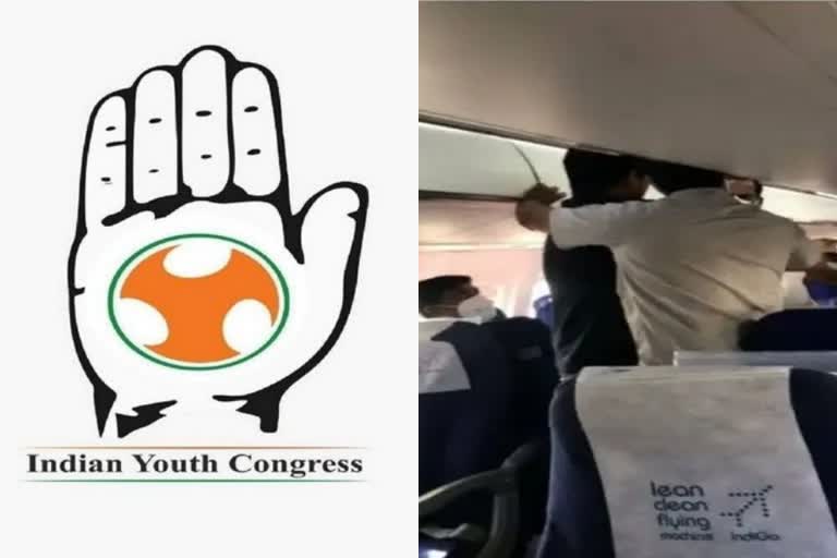 youth congress protest against cm  protest against cm pinarayi vijayan in flight  case for murder attempt  വിമാനത്തിൽ പ്രതിഷേധം  യൂത്ത് കോൺഗ്രസ് പ്രവർത്തകർക്കെതിരെ വധശ്രമത്തിന് കേസ്  മുഖ്യമന്ത്രിക്കെതിരെ പ്രതിഷേധം