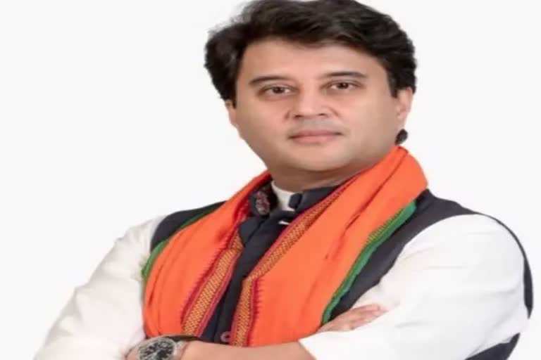 Jyotiraditya Scindia Gwalior Visit Today