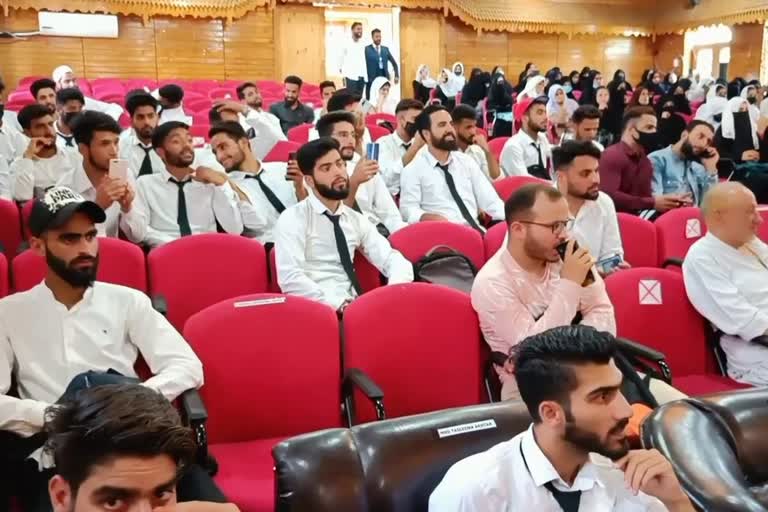 Awareness Programme on Drug Abuse : ڈگری کالج سوپور میں منشیات کے حوالے سے آگاہی پروگرام منعقد