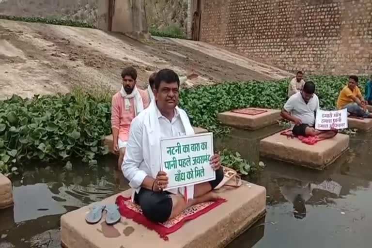 Alwar MLA Unique Protest