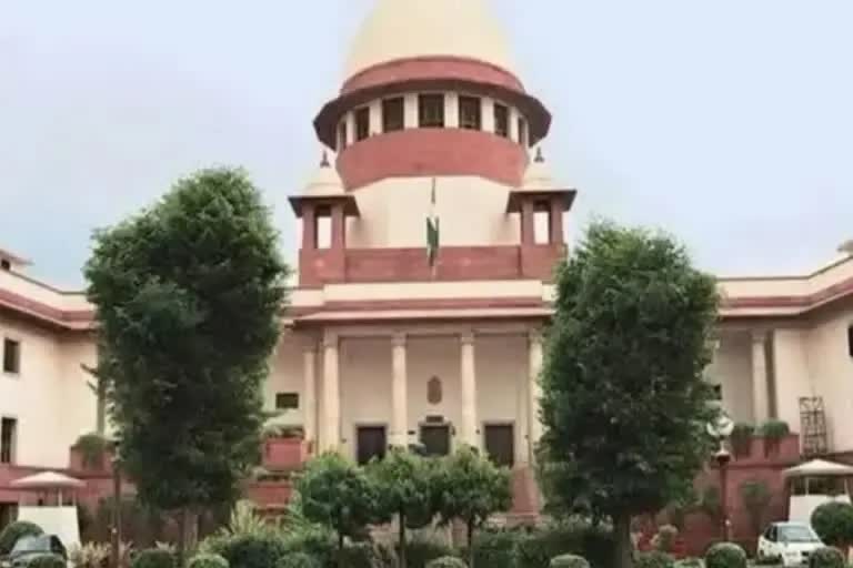 SUPREME COURT