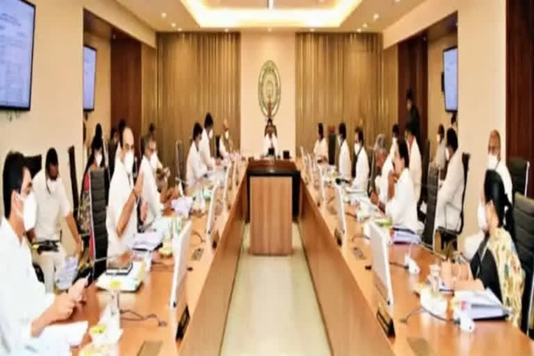 CABINET MEETING