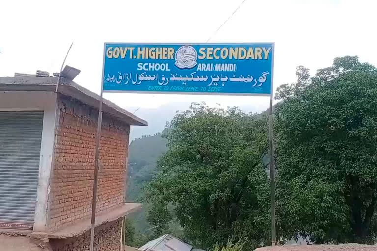 Higher Secondary School Uri