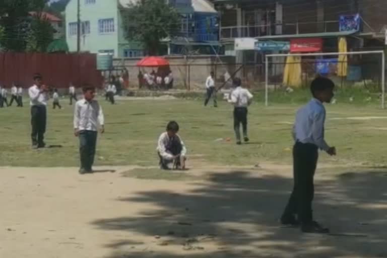 Cricket Ground In Dilapidated Condition