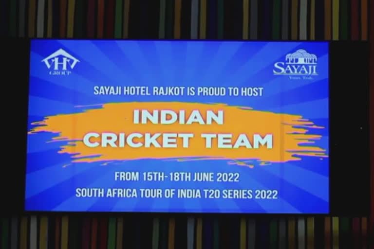 T20 International Match in Rajkot : ક્રિકેટરોનું રેડ કાર્પેટ પર સ્વાગત, આગતાસ્વાગતાના બીજા કયા આયોજનો થયાં જાણો