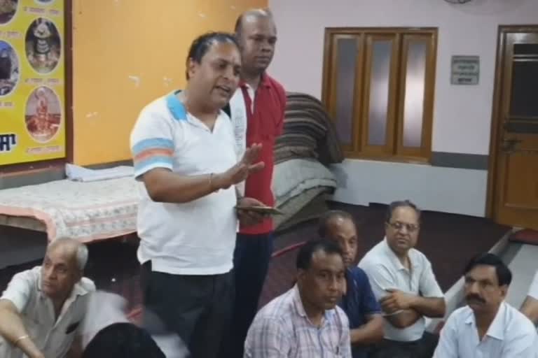 mansa traders meeting threat video