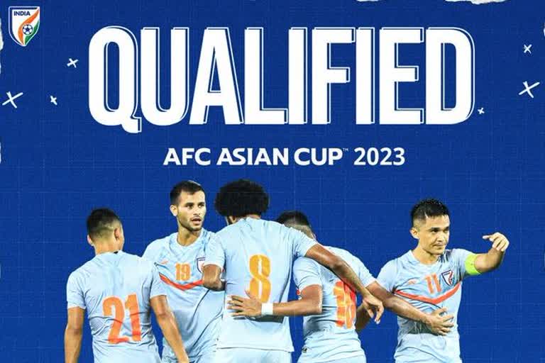 Asian Cup 2023: ଯୋଗ୍ୟତା ହାସଲ କଲା ଭାରତ