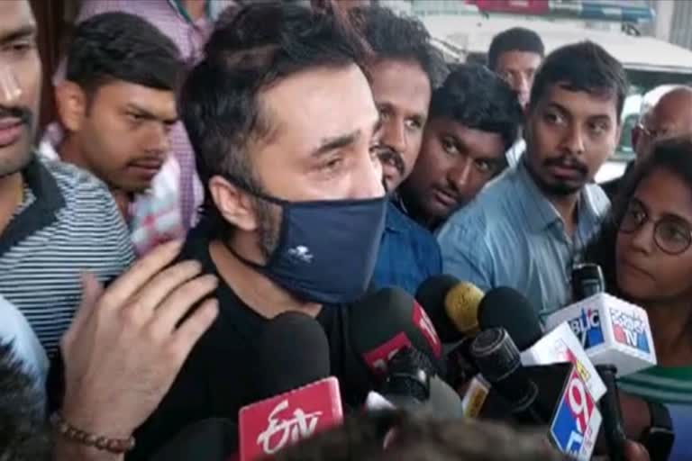 siddhant kapoor hearing