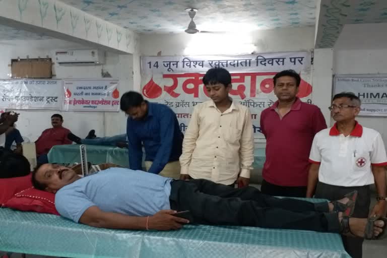 blood donation camp