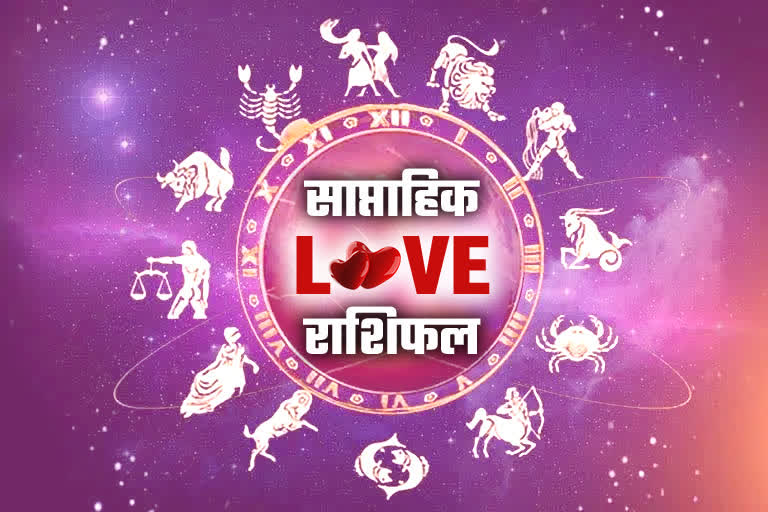 weekly love horoscope