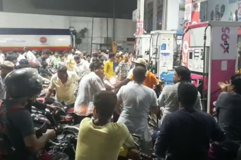 petrol pump dry in jaipur