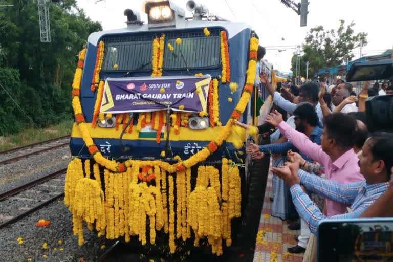 First train under 'Bharat Gaurav' scheme flagged off to Shiradi