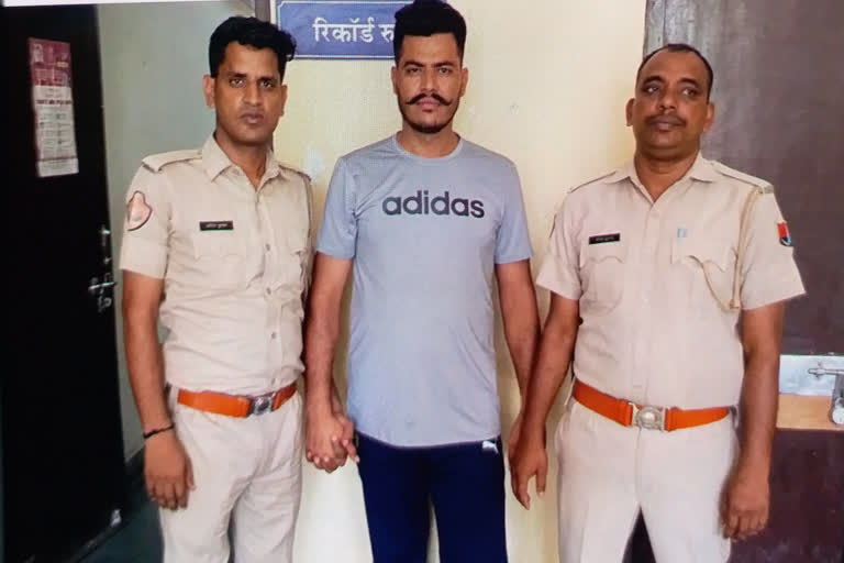 Jaipur Police