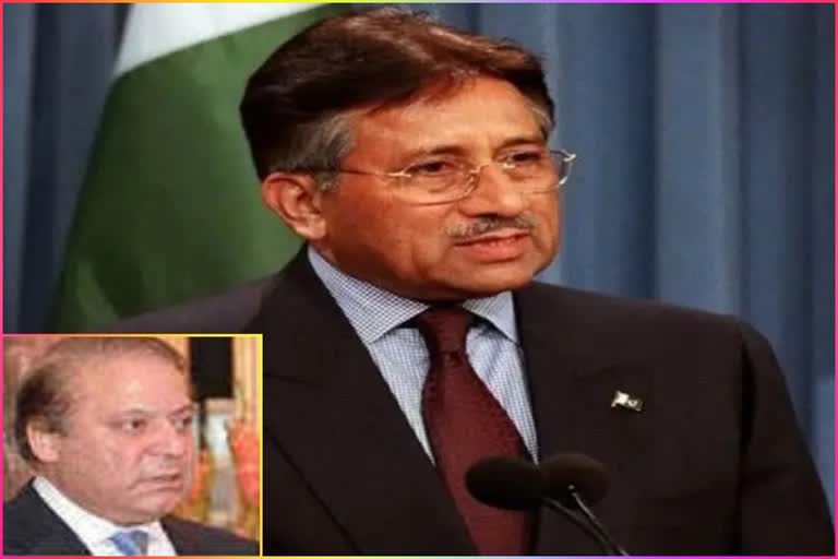 Nawaz Sharif Appeal For Musharraf