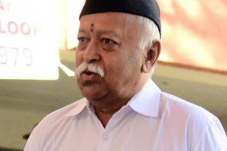 RSS Sir Sanghchalak Mohan Bhagwat to visit Meerut today