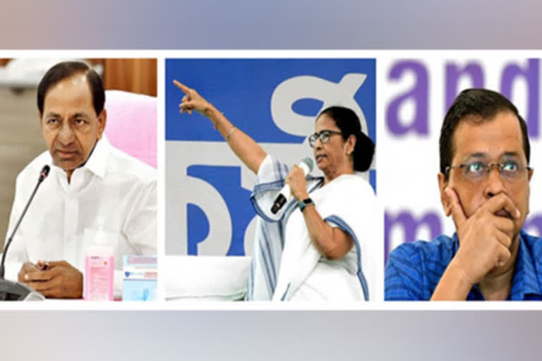 Cracks in Mamata Banerjee-led 'opposition meet' for Presidential polls