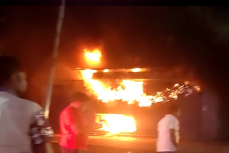 Fire in hardware shop of Jashpur