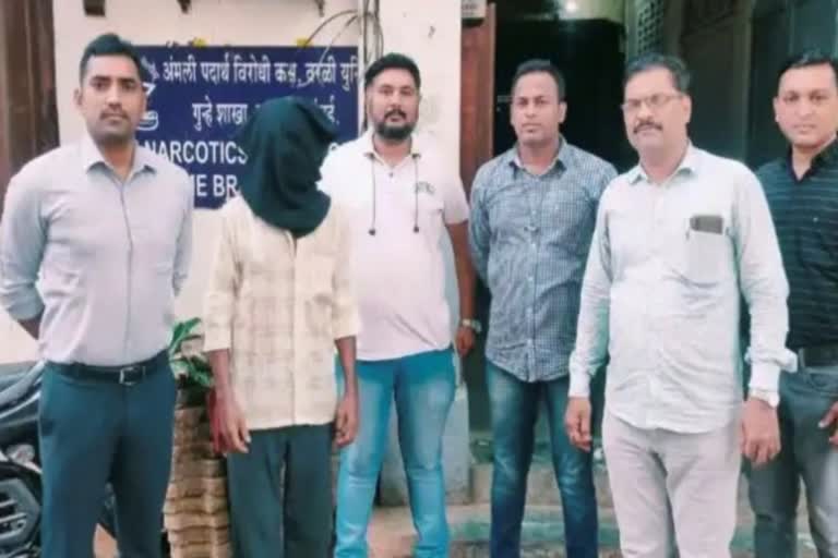 Mahim police seize drugs