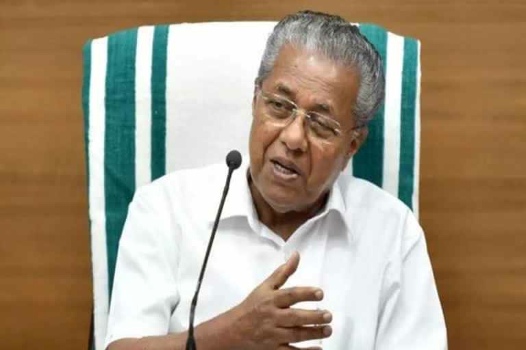 c m about responsibility of civil servants  issues of civil servants in kerala  സര്‍ക്കാര്‍ ജീവനക്കാരുടെ എണ്ണം കുറയ്ക്കല്‍ സര്‍ക്കാറിന്‍റെ നയമല്ലെന്ന് മുഖ്യമന്ത്രി  സര്‍ക്കാര്‍ ജീവനക്കാര്‍  സര്‍ക്കാര്‍ ജീവനക്കാരുടെ മെല്ലെപ്പോക്ക് നയം