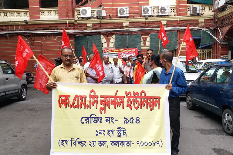 agitation-in-kmc-by-left-workers-union-for-their-demands