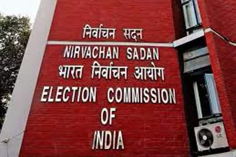 Presidential election will be held on July 18,  election of president of india