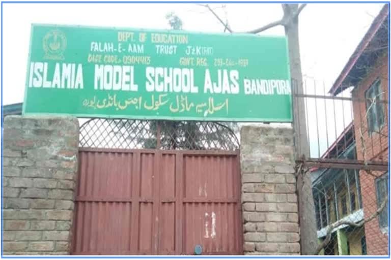 11-falah-e-aam-trust-schools-closed-says-director-falah-e-aam-trust
