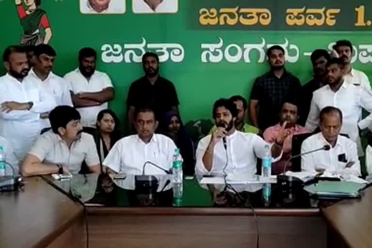 kannada-disregard-in-pm-modi-mysore-visit-program-says-nikhil-kumaraswamy