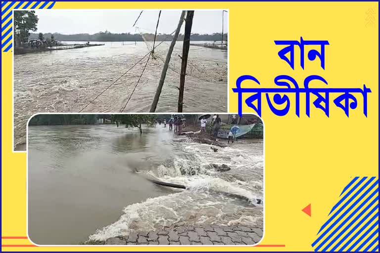 Flood in Nalbari due to heavy rainfall