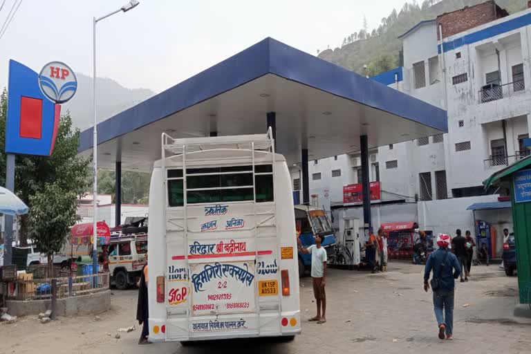 srinagar petrol pump