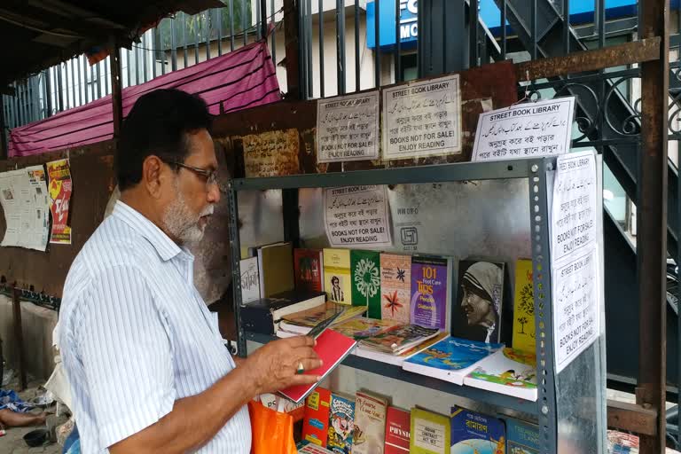 roadside free library kolkata