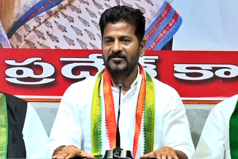 revanth reddy