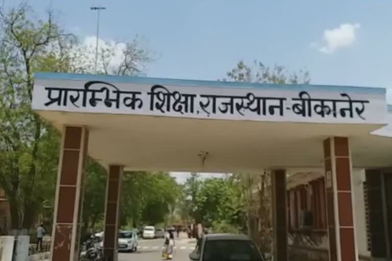 Private school operators across state gathered in Bikaner