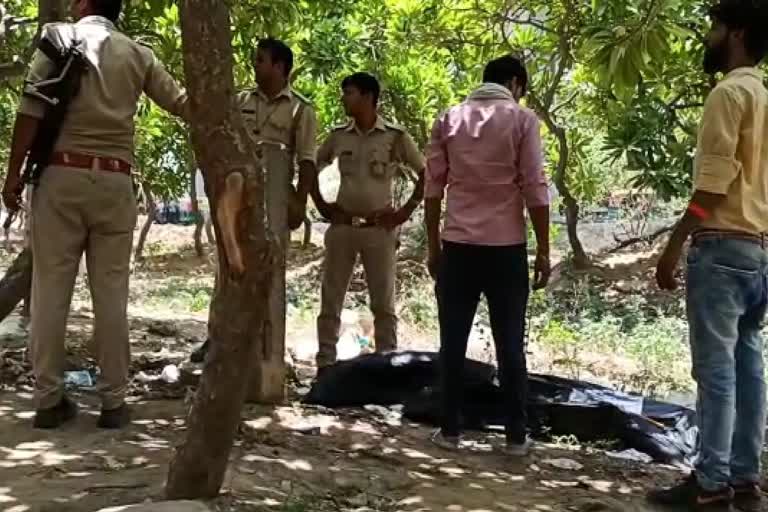 debt-ridden-auto-driver-hanged-dead-body-found-hanging-from-tree-in-knowledge-park-green-belt